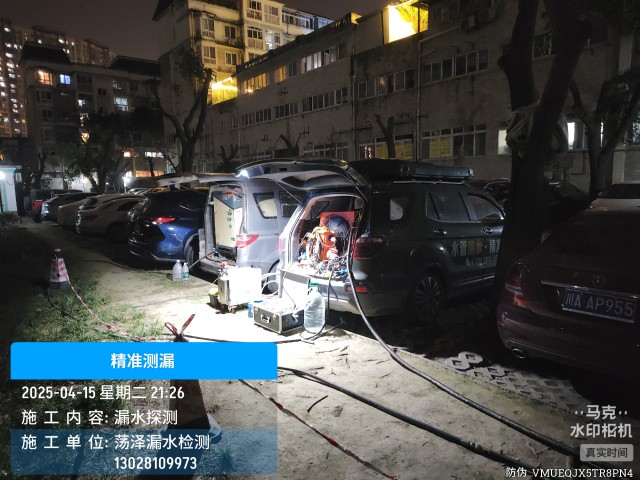 灵宝专业消防水管漏水检测维修公司电话